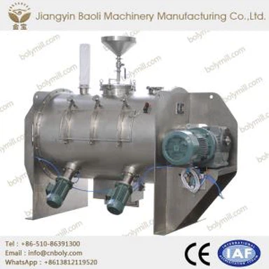 Meaisín Measctha Tionscail