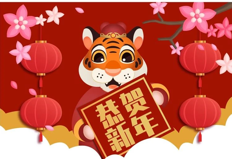 Fógra Saoire Féile Earraigh Innealra Jiangyin Baoli
